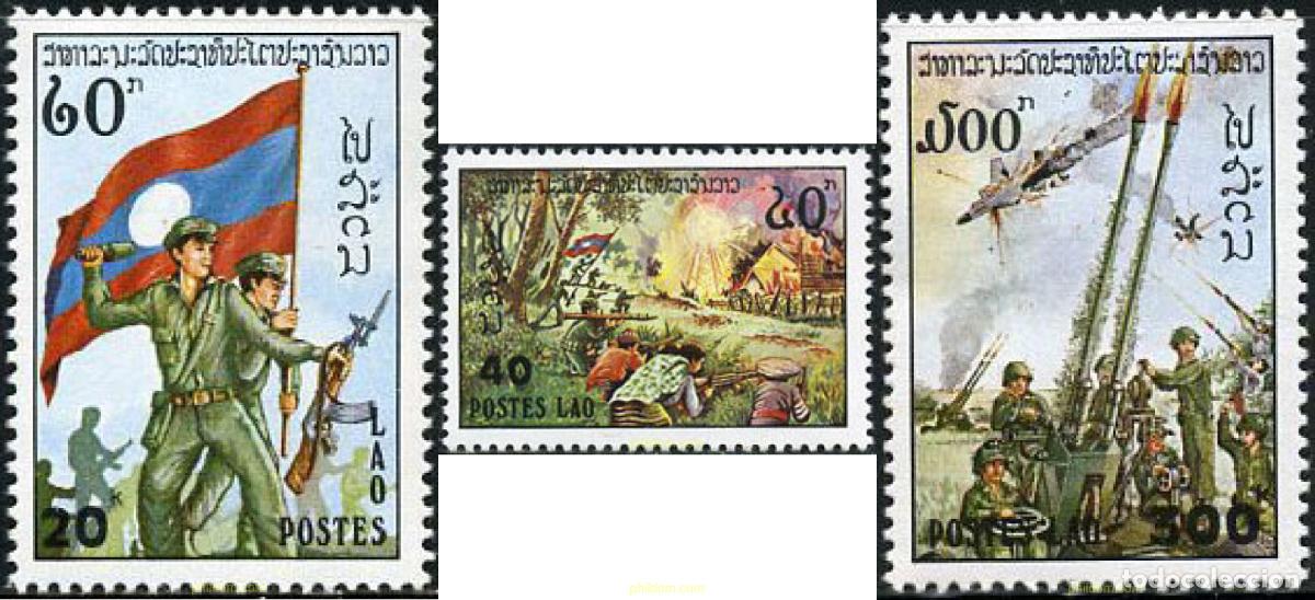 Sellos: 212375 MNH LAOS 1978 DIA DEL EJERCITO - Foto 1