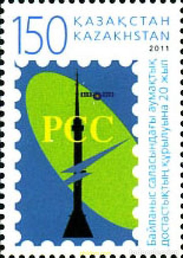 Sellos: 279367 MNH KAZAJSTAN 2011 - Foto 1