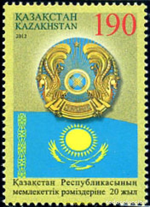 Sellos: 295626 MNH KAZAJSTAN 2012 - Foto 1