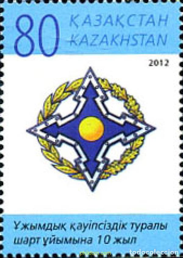 Sellos: 641963 MNH KAZAJSTAN 2012 - Foto 1
