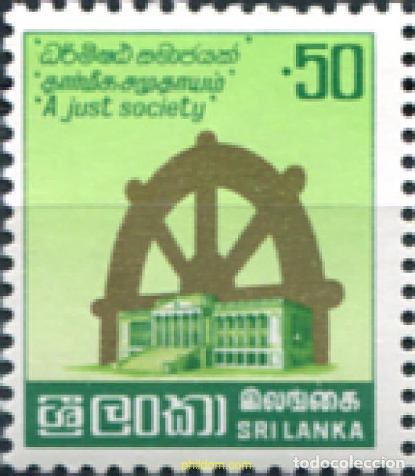 Sellos: 302032 MNH SRI LANKA 1981 EDIFICIO - Foto 1