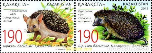 Sellos: 293283 MNH KAZAJSTAN 2012 - Foto 1