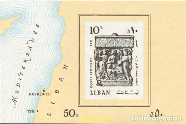 Sellos: 338648 MNH LIBANO 1968 MONUMENTOS - Foto 1
