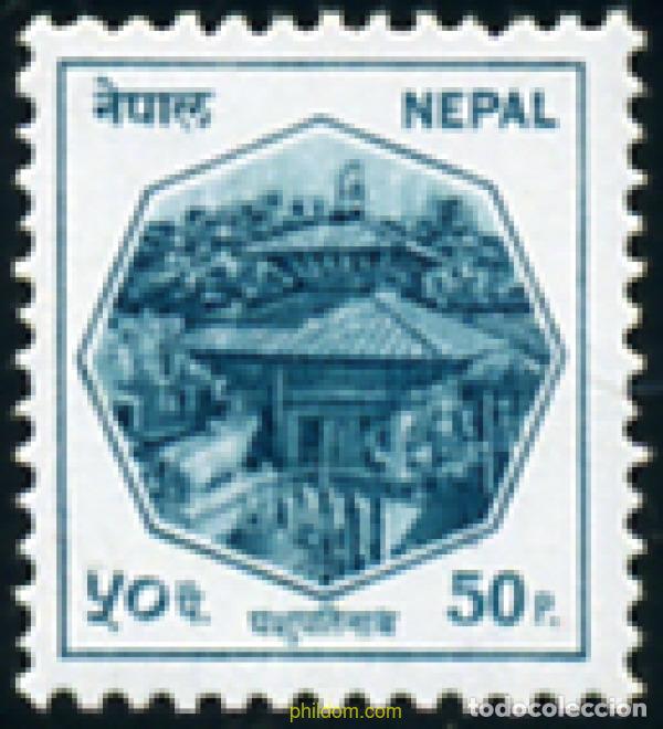 Sellos: 347300 MNH NEPAL 1987 VISTAS - Foto 1