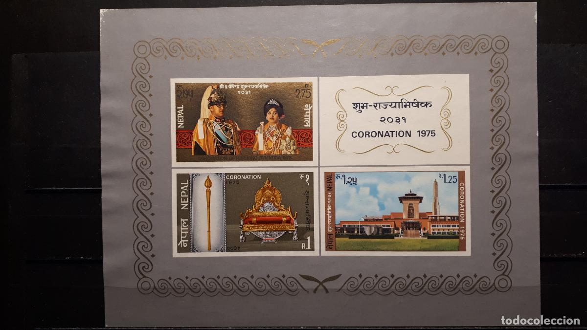 Sellos: NEPAL. A&Ntilde;O 1975. (*). YVERT 1 - Foto 1