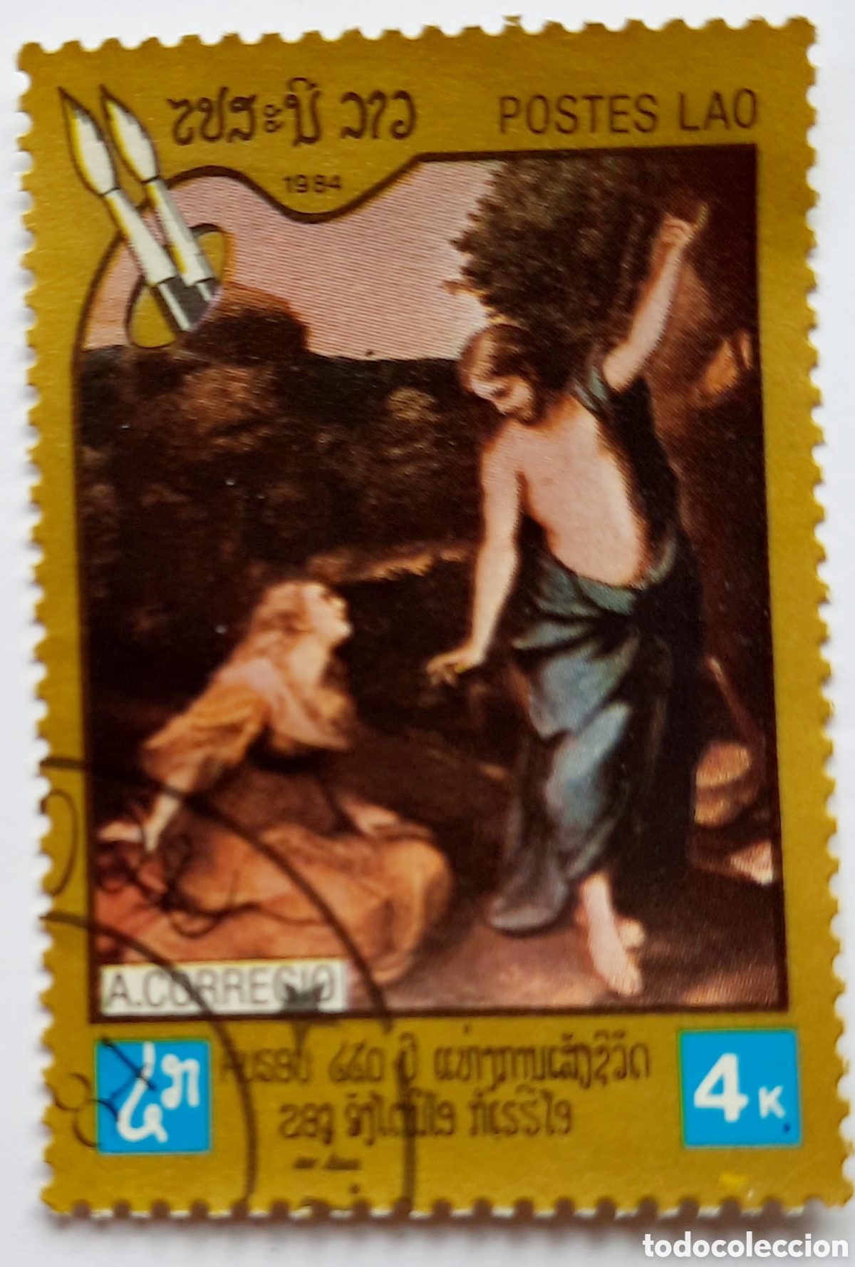 Sellos: Sello Tailanda, usado. 1984. 4k - Foto 1