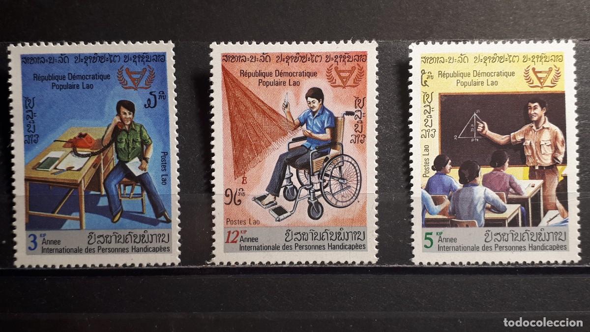 Sellos: LAOS. A&Ntilde;O 1981. **. YVERT 367/9 - Foto 1