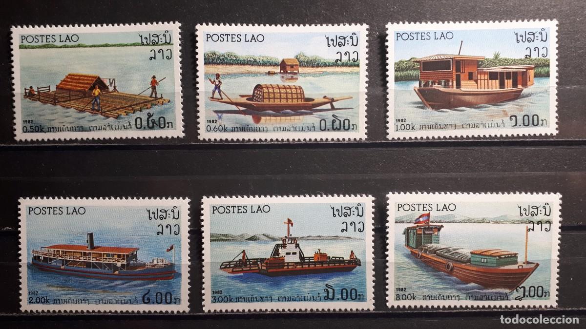 Sellos: LAOS. A&Ntilde;O 1982. **. YVERT 412/7 - Foto 1