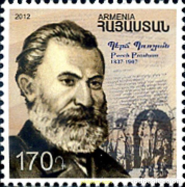 Sellos: 299548 MNH ARMENIA 2012 PERSONAJE - Foto 1