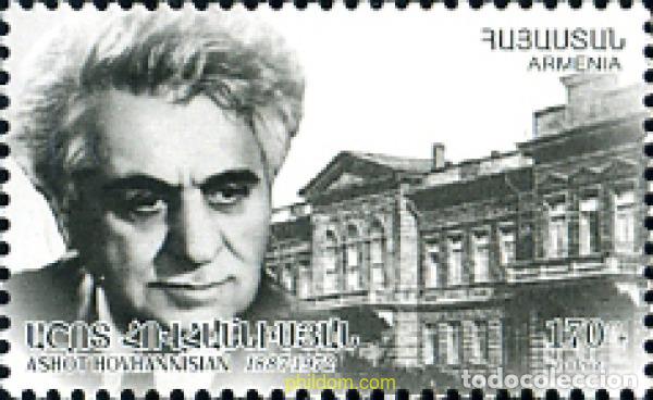 Sellos: 733845 MNH ARMENIA 2012 - Foto 1