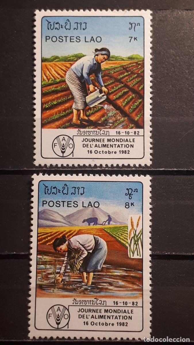 Sellos: LAOS . A&Ntilde;O 1982. **. YVERT 436/7 - Foto 1