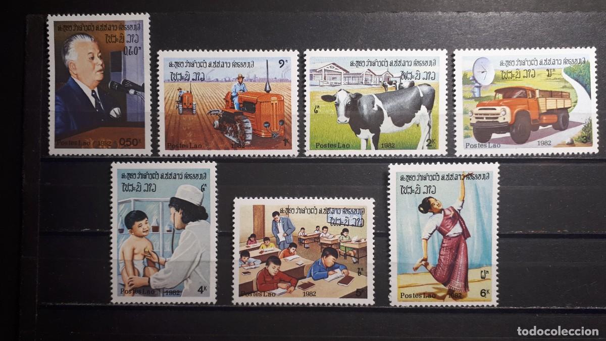 Sellos: LAOS . A&Ntilde;O 1982. **. YVERT 438/44 - Foto 1