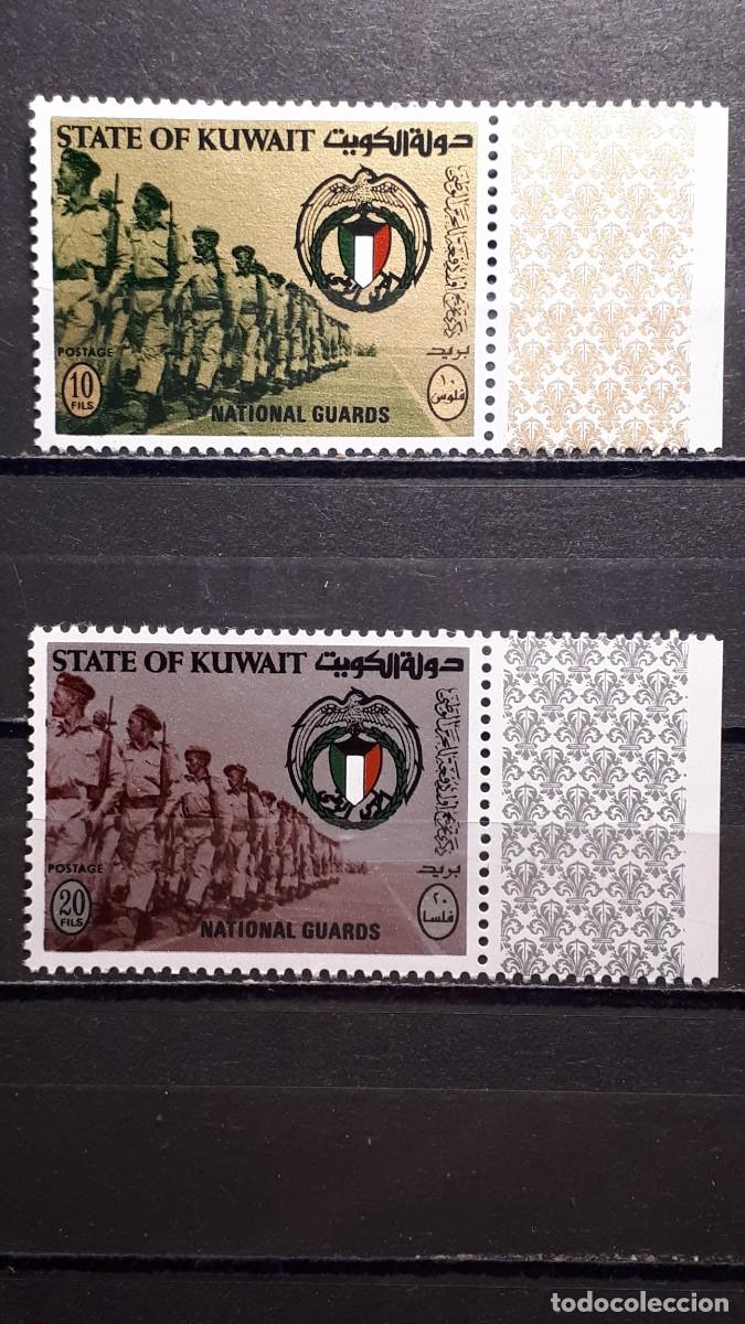 Sellos: KUWAIT. A&Ntilde;O 1970. **. YVERT 500/1 - Foto 1