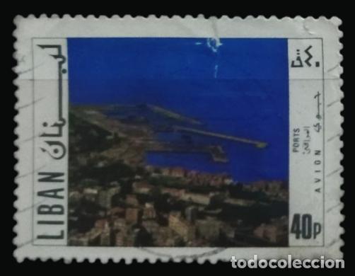 Sellos: LIBANO 1971 Progreso. A&eacute;reos. USADO -:USED.. - Foto 1