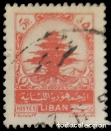 Sellos: LIBANO 1948 Serie B&aacute;sica. USADO - USED. - Foto 1
