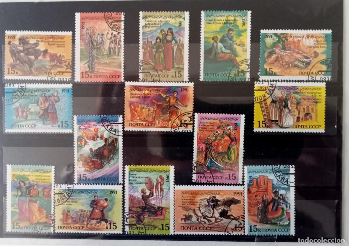 Sellos: Sellos de la Uni&oacute;n Sovi&eacute;tica - Foto 1