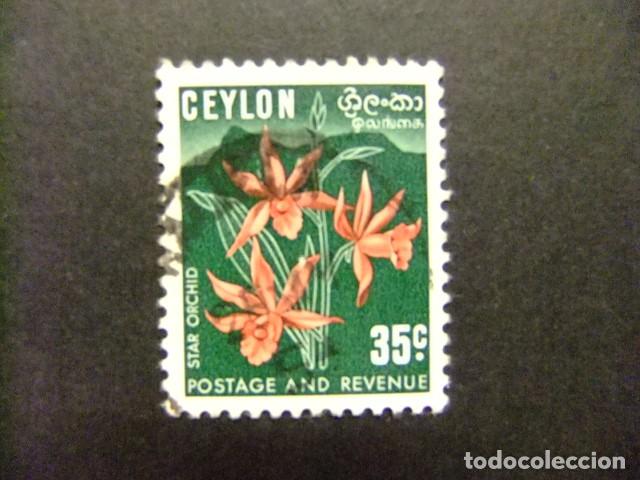 Selos: 40 CEYLAN CEYLON ( Sri Lanka )1951 / FLORA Orchidées / YVERT 287 FU