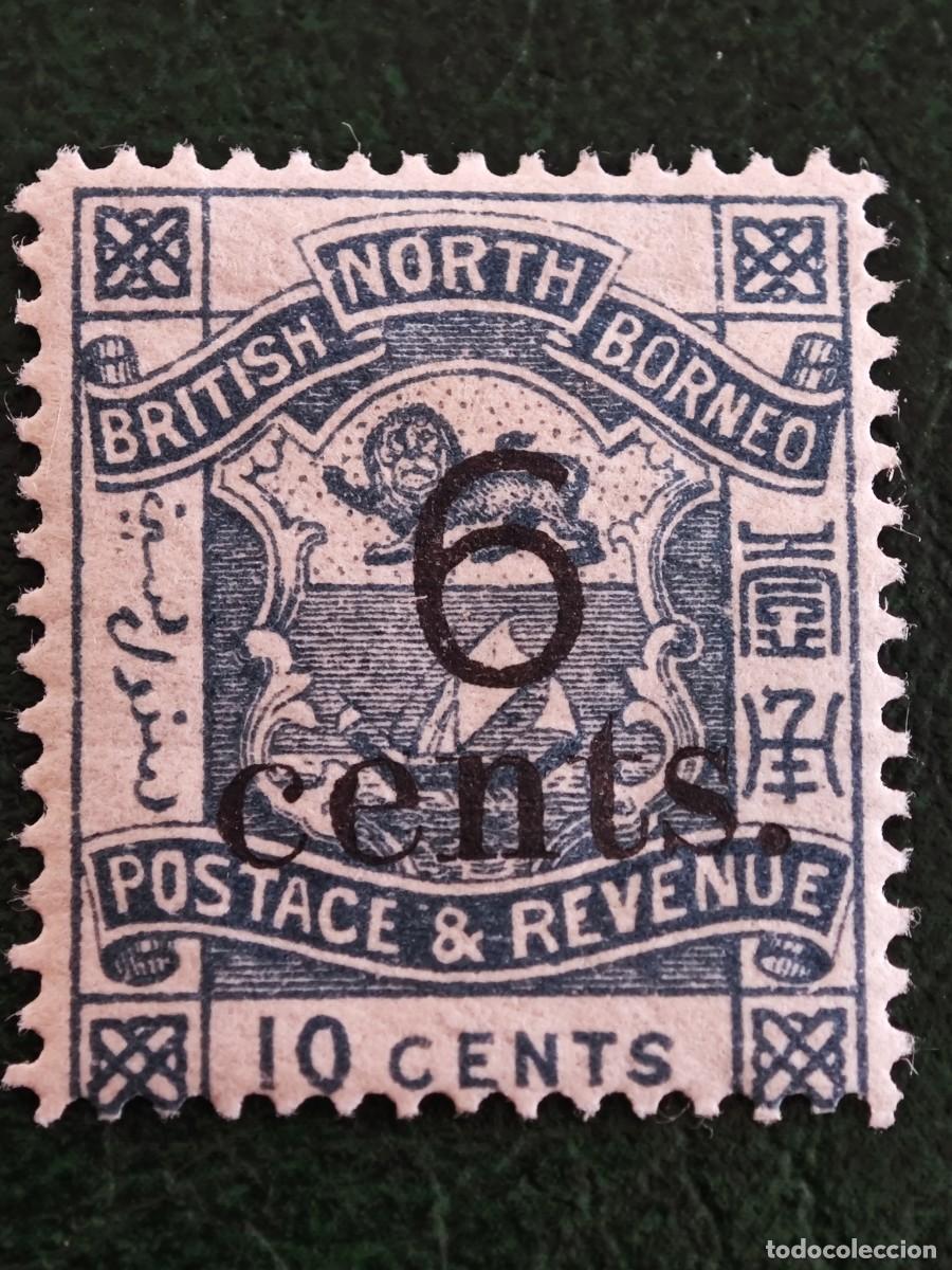 Sellos: 1891-1892 Borneo del Norte * - Foto 1