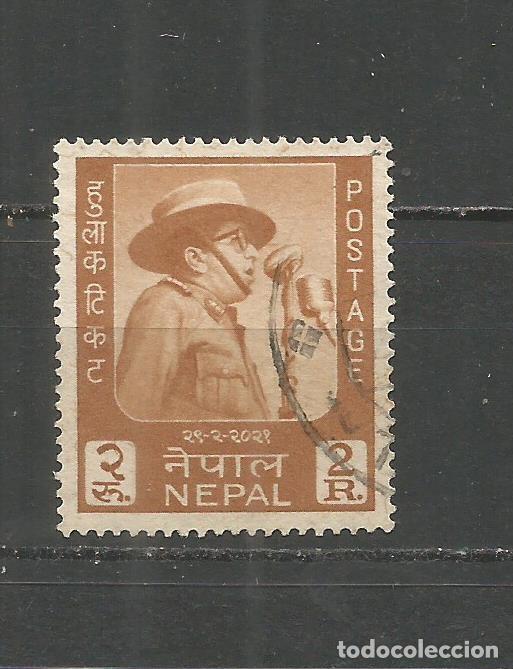 Sellos: NEPAL YVERT NUM. 164 USADO - Foto 1