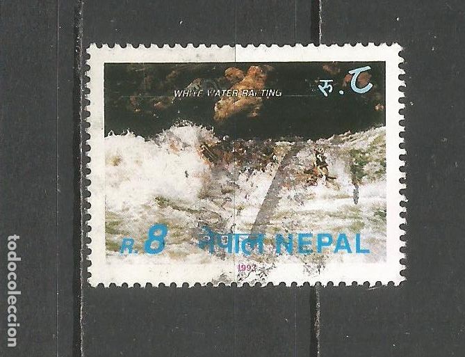 Sellos: NEPAL YVERT NUM. 519 USADO - Foto 1
