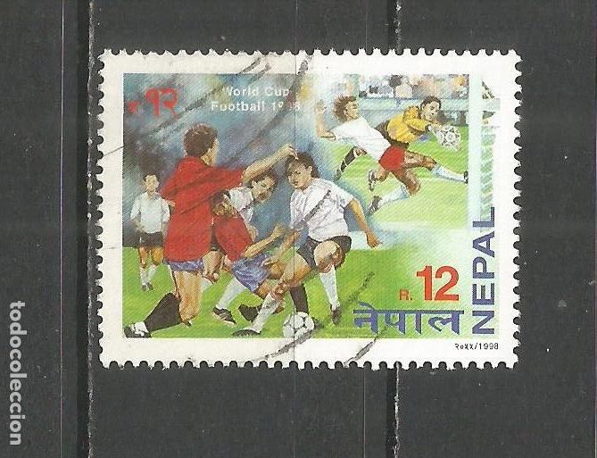 Sellos: NEPAL YVERT NUM. 629 USADO - Foto 1