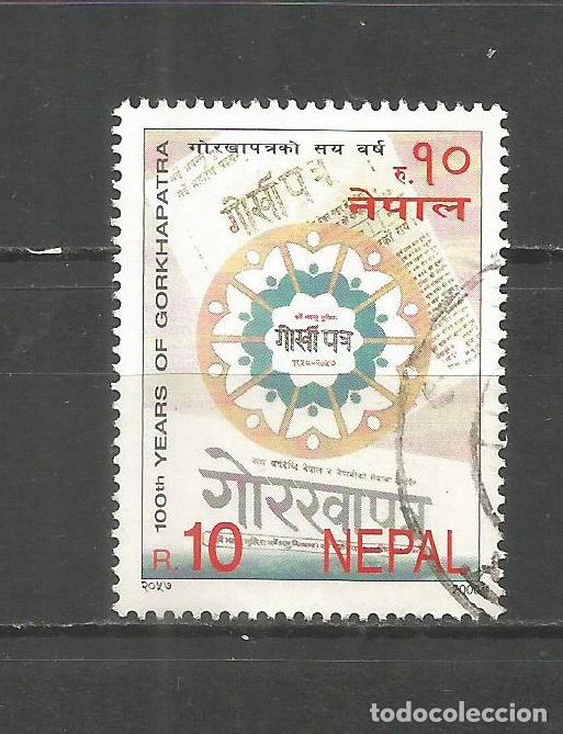 Sellos: NEPAL YVERT NUM. 673 USADO - Foto 1