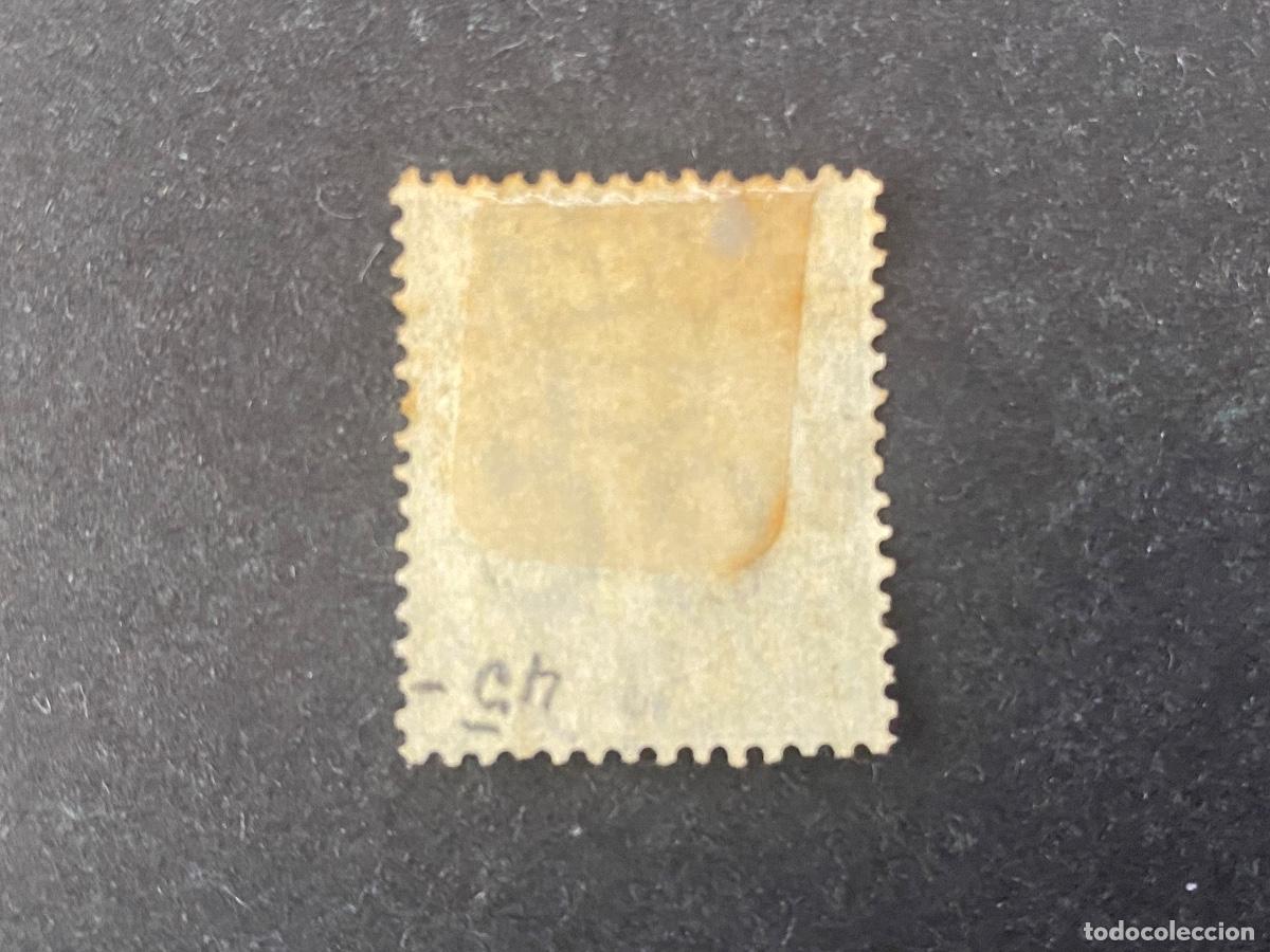 Sellos: Ceylan 1868 serie completa - Foto 2