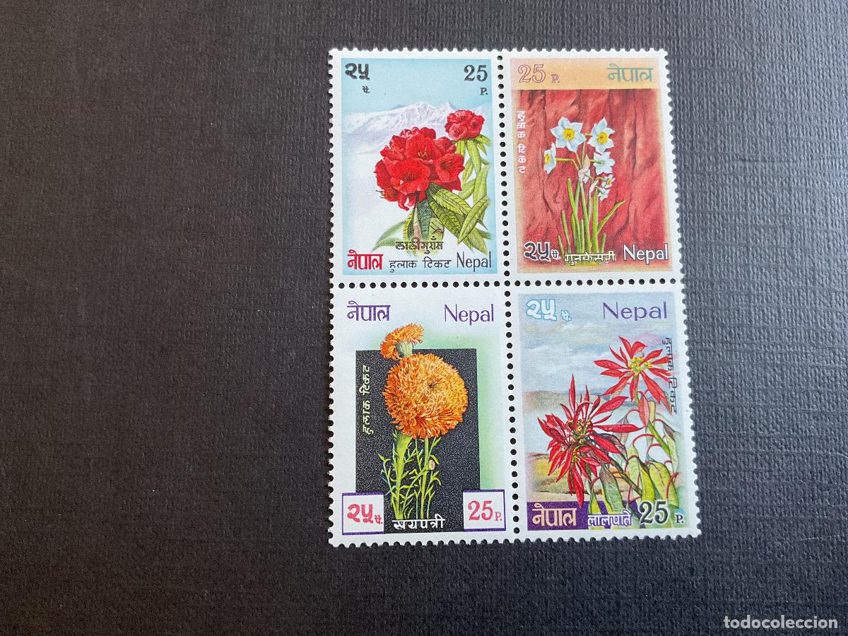 Sellos: NEPAL N&ordm; YVERT 211/4*** FLORA - Foto 1