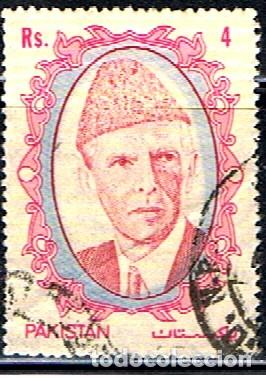 Sellos: PAKISTAN // YVERT 729 E // 1989 ... USADO - Foto 1