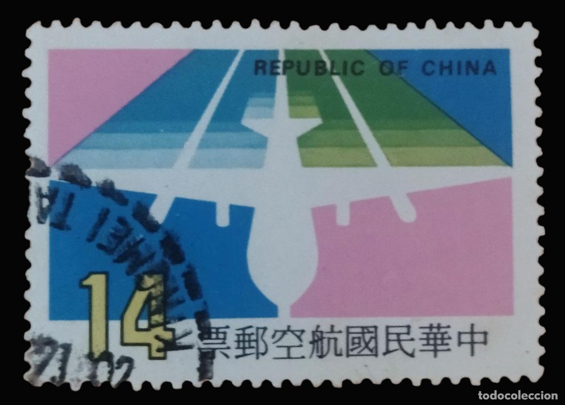 Sellos: TAIW&Aacute;N 1987 A&eacute;reos. USADO. - Foto 1