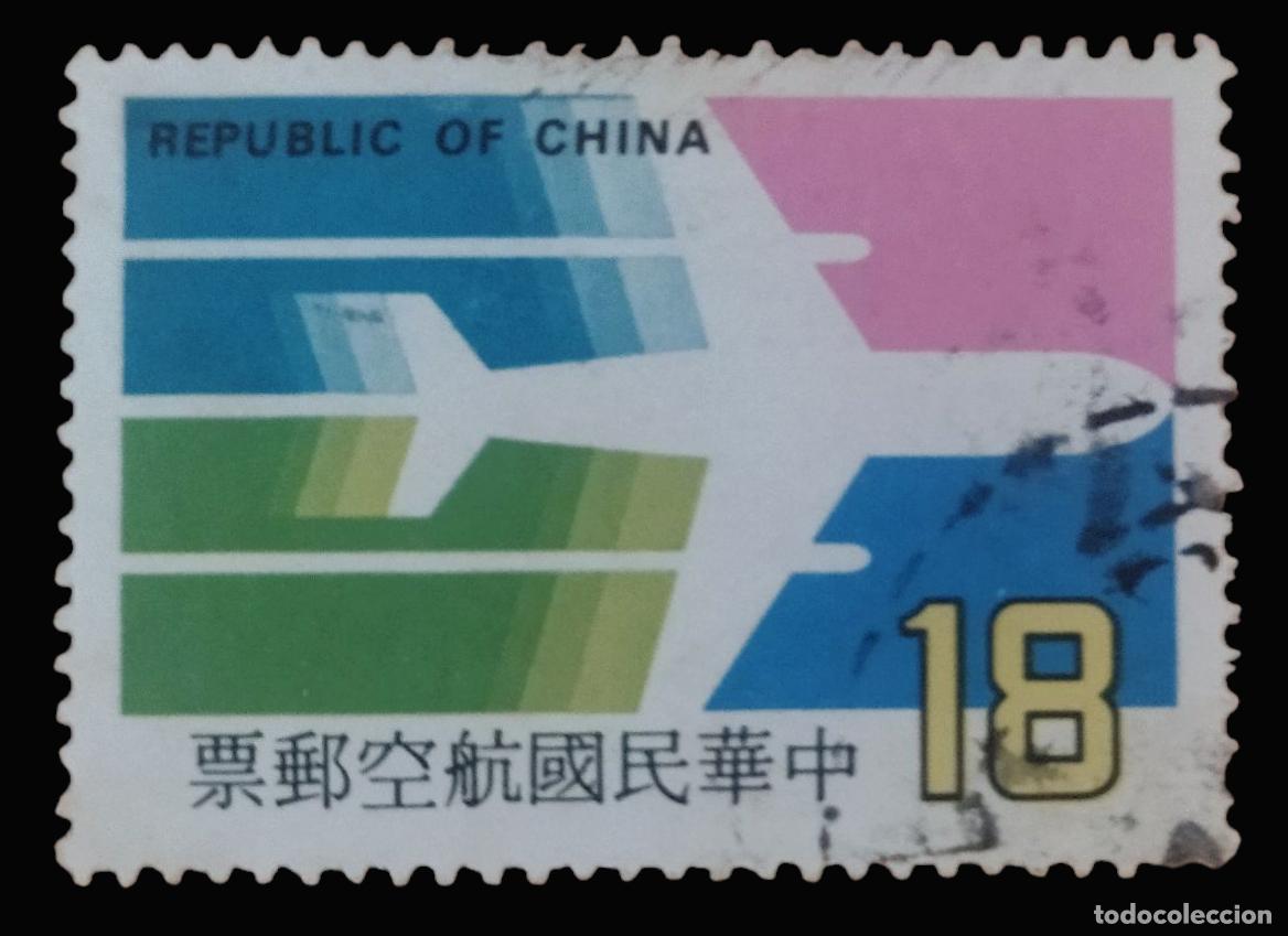 Sellos: TAIW&Aacute;N 1987 A&eacute;reos. USADO. - Foto 1