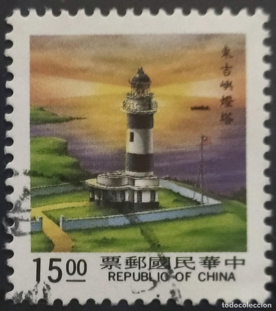 Sellos: TAIWAN 1990 Faros. USADO. - Foto 1