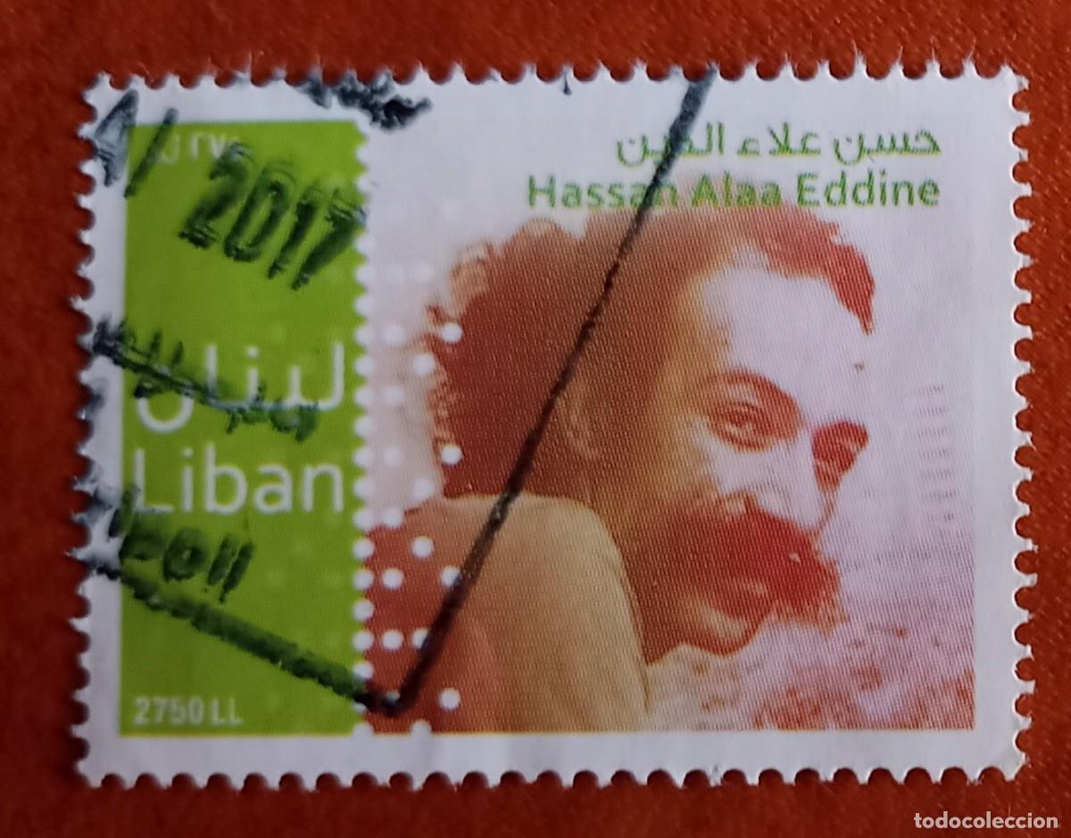 Sellos: Libano 2011. Hassan Alaa Edine - Foto 1