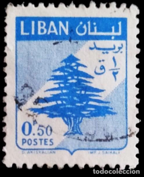 Sellos: LIBANO 1955 Serie B&aacute;sica - Cedro del L&iacute;bano. USADO. - Foto 1