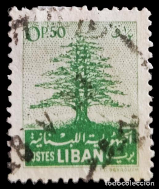 Sellos: LIBANO 1952 Serie B&aacute;sica - Cedro del L&iacute;bano. USADO. - Foto 1