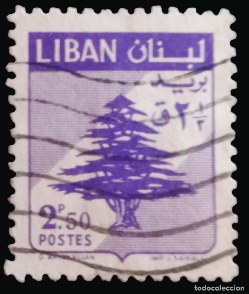 Sellos: LIBANO 1958 Serie B&aacute;sica - Cedro del L&iacute;bano. USADO. - Foto 1