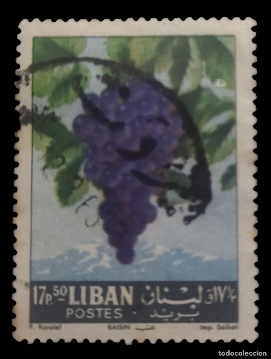 Sellos: L&Iacute;BANO 1962 Frutos. USADO. - Foto 1