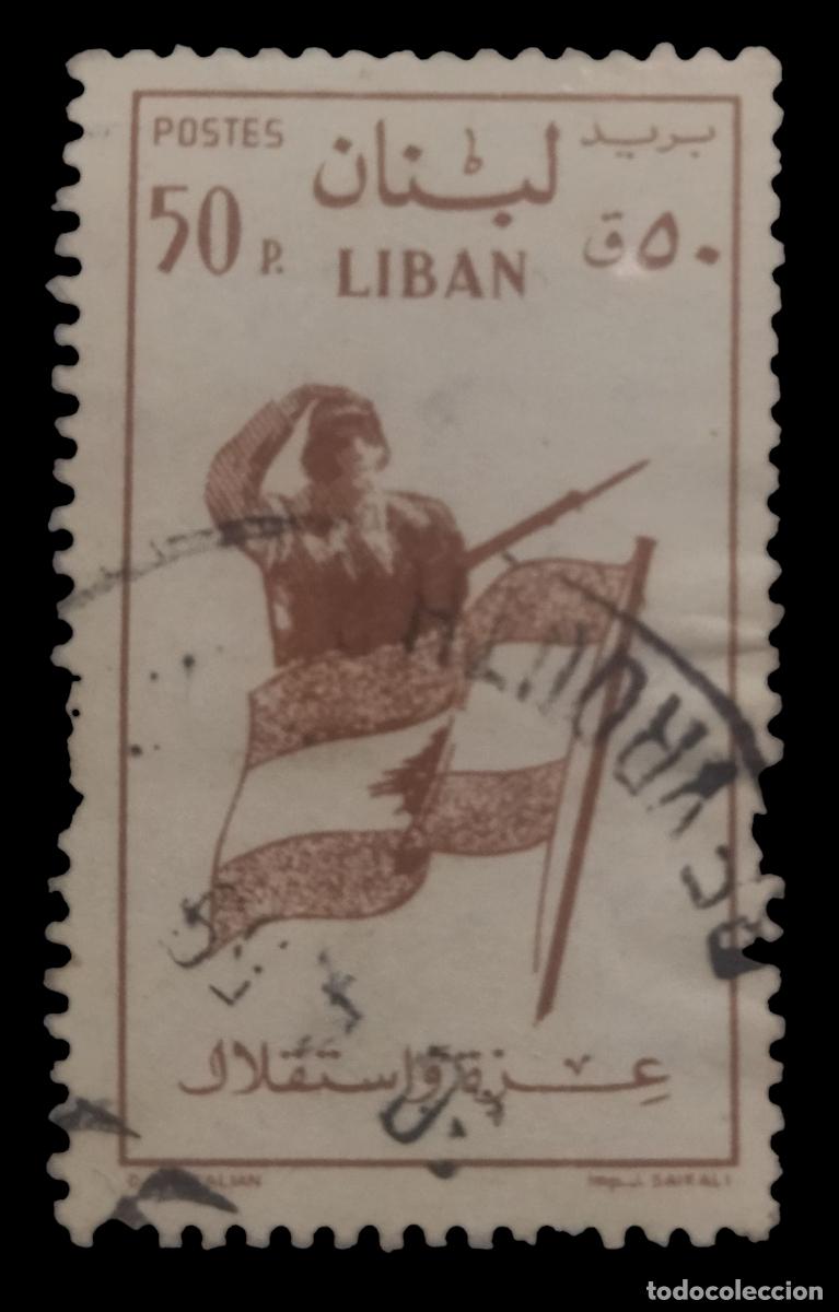 Sellos: L&Iacute;BANO 1958 Serie B&aacute;sica. USADO. - Foto 1