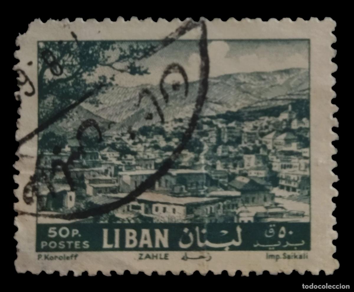 Sellos: LIBANO 1961 Cedros del L&iacute;bano. USADO - Foto 1