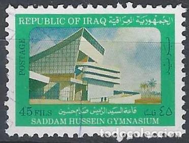Sellos: IRAQ 1981 - EDIFICOS MODERNOS, CENTRO DEPORTIVO &rdquo;SADAM HUSSEIN&rdquo; - USADO - Foto 1