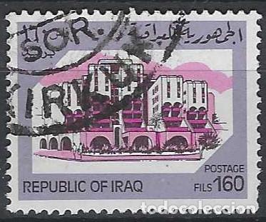 Sellos: IRAQ 1983 - ARQUITECTURA, EDIFICIOS MODERNOS - USADO - Foto 1