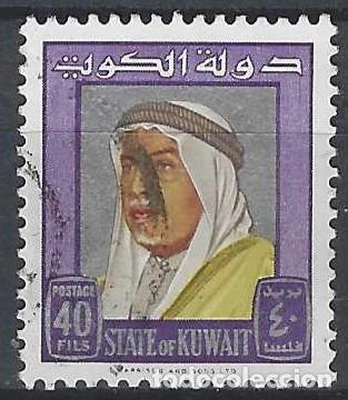 Sellos: KUWAIT 1964 - SHAIKH ABDULLAH, 40F - USADO - Foto 1