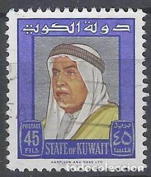 Sellos: KUWAIT 1964 - SHAIKH ABDULLAH, 45F - USADO - Foto 1