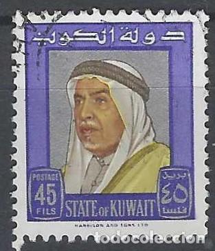Sellos: KUWAIT 1964 - SHAIKH ABDULLAH, 45F - USADO - Foto 1