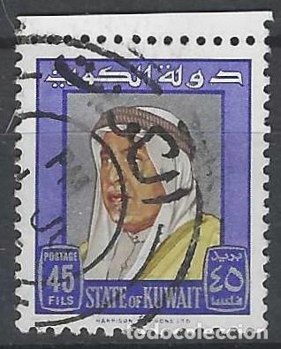 Sellos: KUWAIT 1964 - SHAIKH ABDULLAH, 45F - USADO - Foto 1