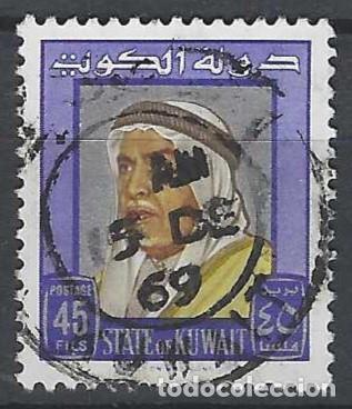 Sellos: KUWAIT 1964 - SHAIKH ABDULLAH, 45F - USADO - Foto 1