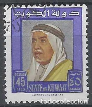 Sellos: KUWAIT 1964 - SHAIKH ABDULLAH, 45F - USADO - Foto 1