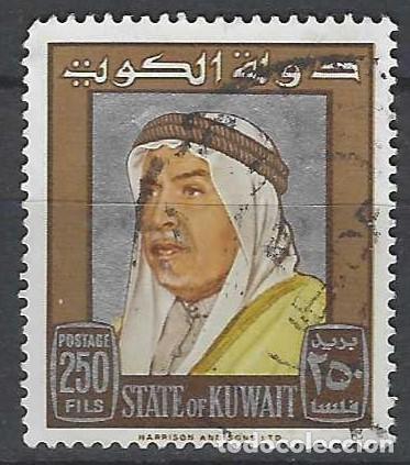 Sellos: KUWAIT 1964 - SHAIKH ABDULLAH, 250F - USADO - Foto 1