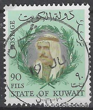 Sellos: KUWAIT 1966 - SHAIKH SABAH - USADO - Foto 1