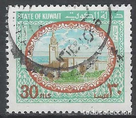 Sellos: KUWAIT 1981 - EL PALACIO SEIF, 30F - USADO - Foto 1